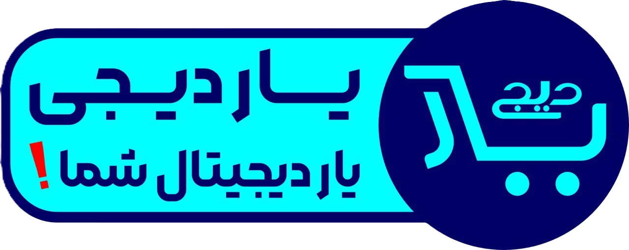 یاردیجی بزرگترین مرجع خرید اقساطی موبایل و کالای دیجیتال